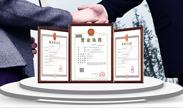 產(chǎn)品優(yōu)質(zhì)+設(shè)備齊全，保障精品工程