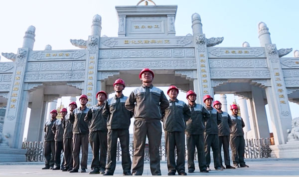 專(zhuān)業(yè)團(tuán)隊(duì)，提供技術(shù)服務(wù)