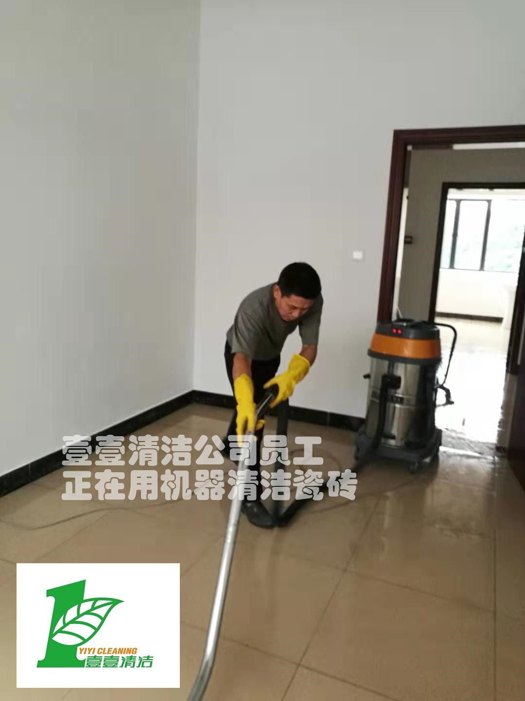 東莞清潔公司是怎樣擦瓷磚妙招又快又干凈！ 東莞清潔公司瓷磚正確保養(yǎng)的小技巧！