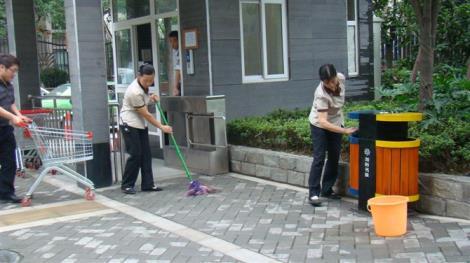 物業(yè)保潔的的具體對(duì)象有哪一些？